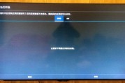 夏普官网首页探索创新科技与高品质生活的桥梁