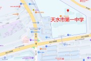 麦积新能源公交线路