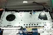 联想拆机研究方法、目的与意义