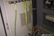 新能源为什么要接地线