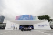 人工智能技术在赞比亚引发铜业繁荣