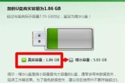 揭秘盘标称容量与实际不符的真相技术解析与消费者指南
