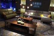 金蒂雅居家具怎么样