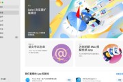 大数据的安全隐私案例有哪些