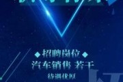 绿城云南公司
