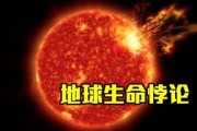 以为名，来「真格星球」开启创业风暴｜