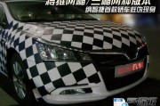 新能源概念车手绘图大全