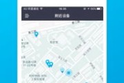 喜玲珑拟定上市饮水思源为广大用户提供更为广阔发展空间