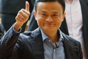 大数据营销华迎马双电子书
