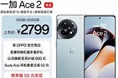 一、数据收集方法