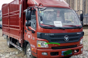 福田tunland是什么车 福田卡车保险丝盒在什么位置