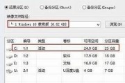 电脑开不了机怎么重装系统win7不用U盘