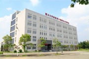 成都川能新能源招聘信息