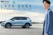 巢湖五菱汽车4s店地址