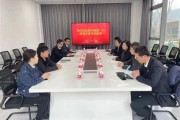 国网新能源公司招聘公告
