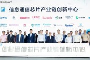 洛阳大数据公司