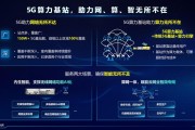 上线即满载,点军智算中心探索本土ai新基建的范式变革