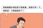 解析当前高昂产业成本的持续原因