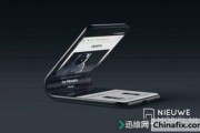 折叠手机的优点和缺点