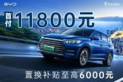 汕尾市到海丰县怎么坐车