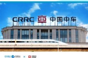 华为新能源招聘最新消息
