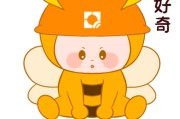 新能源汽车v是啥意思