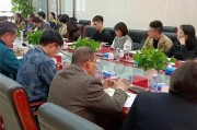 北京市大数据研究院