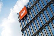 珀源能源材料有限公司怎么样