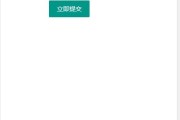 贷款大数据乱了多久能恢复