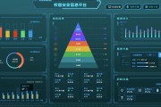 极课大数据官网下载