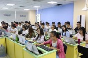 达内教育天津