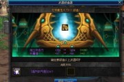 苍穹网络科技工作室