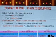 总编对话龙芯中科胡伟武：龙芯将走向开放的竞争市场