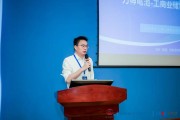 青岛力神新能源年终奖金多少