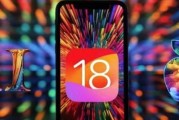 iOS18将有哪些AI功能？iPhone10个AI新功能抢先看