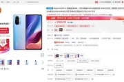 预算内的明智之选六款性价比卓越的手机推荐