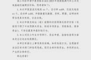 1.制定清晰的发展规划