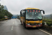 柳州到宜州的汽车或火车情况 从宜州到柳州高铁站开车高速在哪下高速要近些