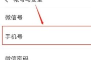 郭明錤对推升换机需求提出质疑