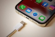 iphone 15 pro max降至谷底价, 跌价1901元, 售价更加亲民了|苹果|max