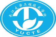长江大学数据科学与大数据技术在哪个校区