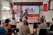 论坛制度规则概述