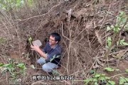 古墓中的不朽盛宴一桌穿越时空的酒席