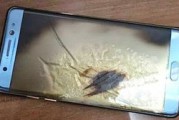 创新与安全三星的双重承诺
