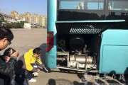 新能源公交车投入使用