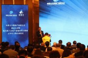 中关村大数据产业联盟人才中心