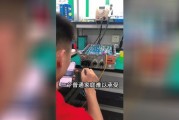 新能源汽车修车