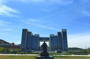 探索学术之旅，厦门大学研究生生活全解析