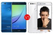 华为青春版nova10参数