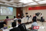 新能源环保燃料创业好项目